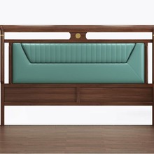 新款新中式床头板软包全实木床头超薄小空间靠背轻奢创意床头单买