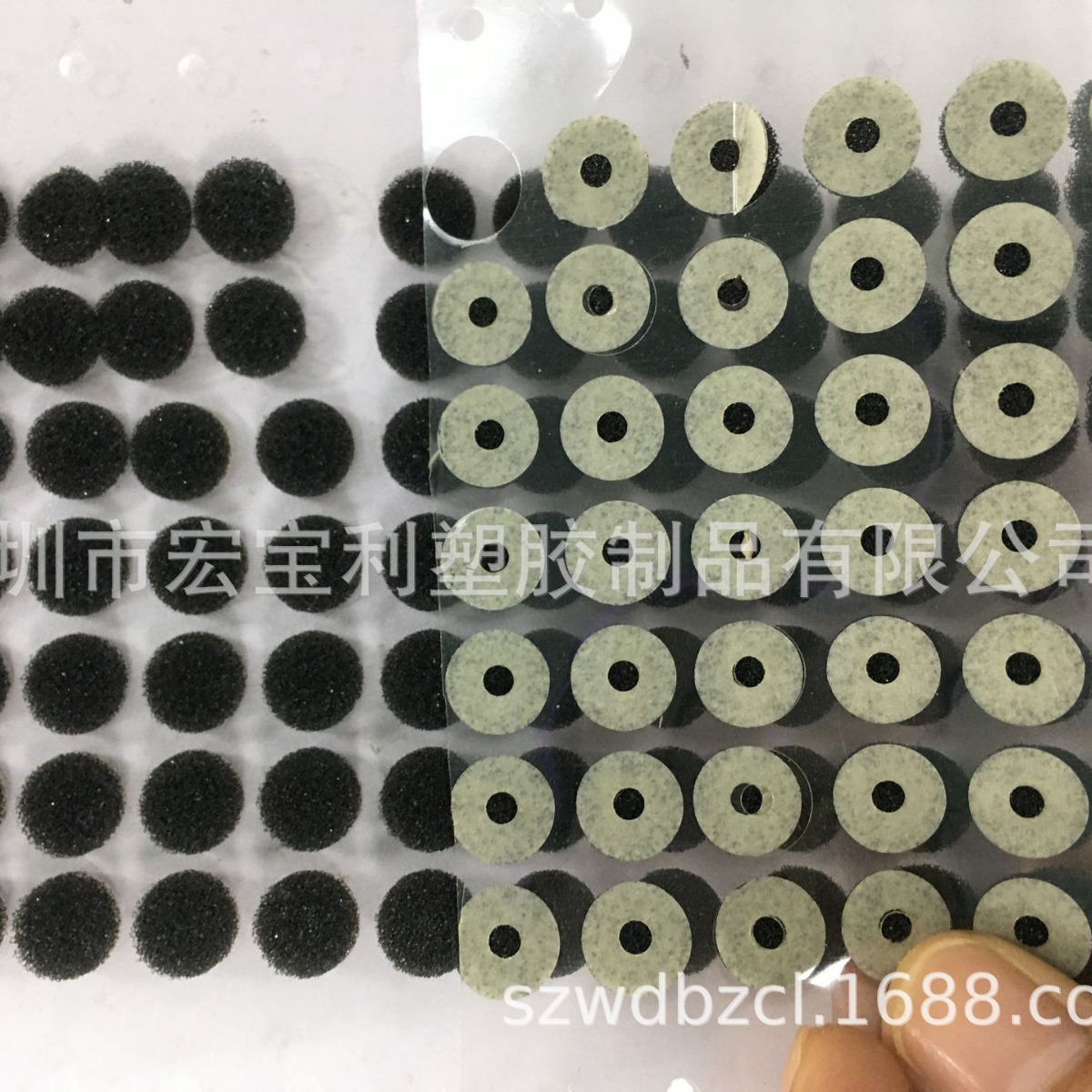 供应介子胶贴  介子胶垫  介子缓冲垫 介子防滑贴 介子防震胶贴