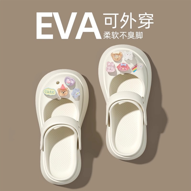 Stomp Shoes Women's Summer Odor-proof Cute Instagram Girls Heart Super Fire Mary Jane Baotou Sandals Stomp Shoes Women's Summer Odor-proof Cute Instagram Girls Heart Super Fire Mary Jane Baotou Sandals