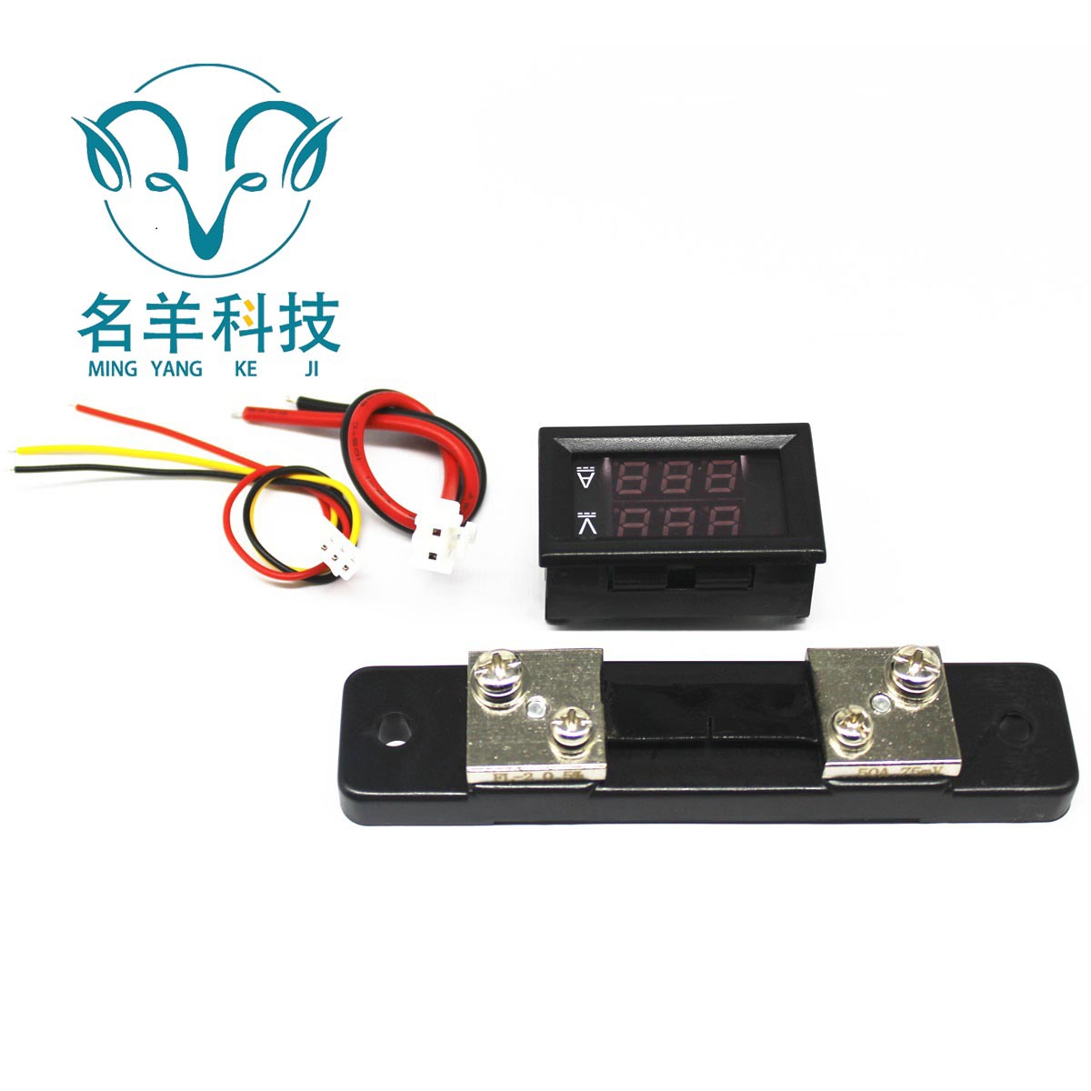 DC0-100V1A 10A 50A 100A LED直流双显示数字电流电压表 数字表头