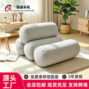 海宁强鑫家私有限公司