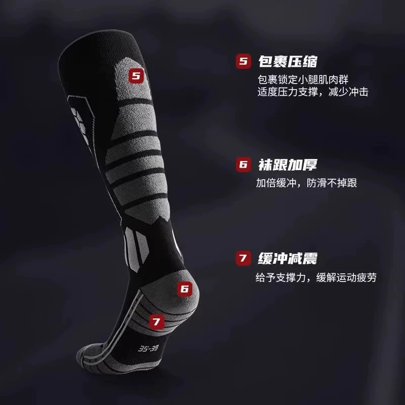 Climbing ski keep warm knee socks for hiking, increased thickness