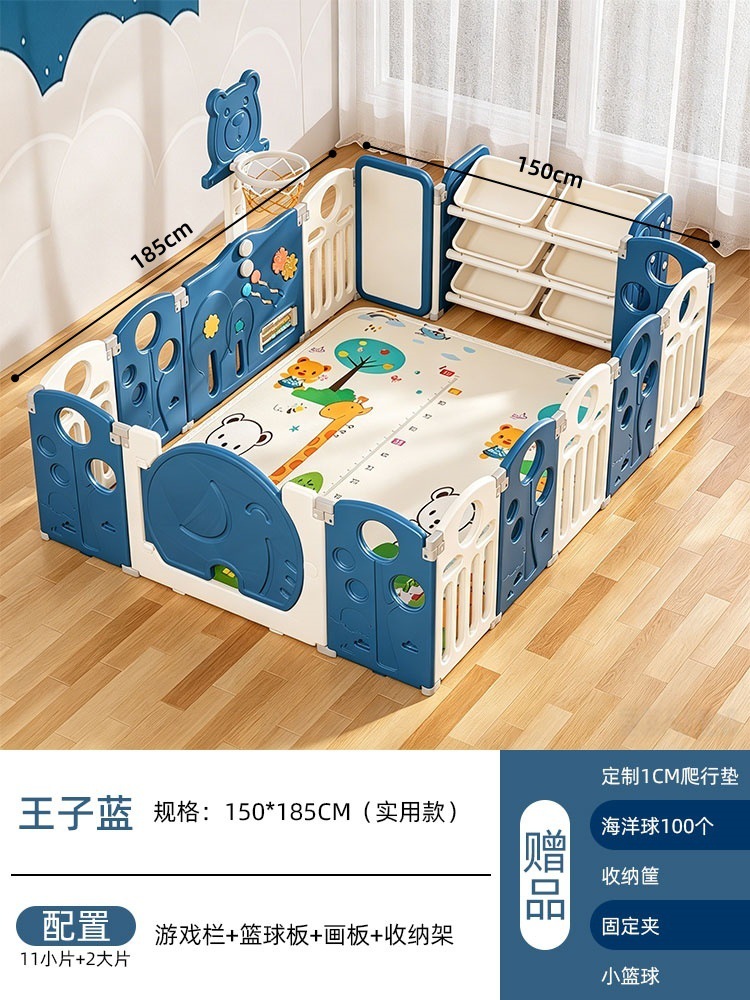 [barrera de juego para bebés barrera de protección infantil interior barrera de seguridad para niños en el suelo para el parque]