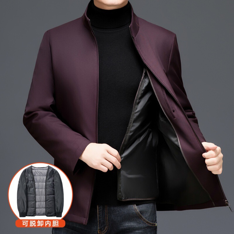 2025 Winter Jacket Style Thickened down Coat for Men, Business Stand Collar, White Duck Down, Removable Lining, Business Warm Coat