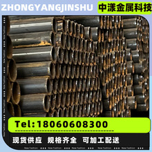 ���lֱ�p����䓹�Q235B�����yע�{��荿ןo�p䓻��ܴ�ڏ�䓹�