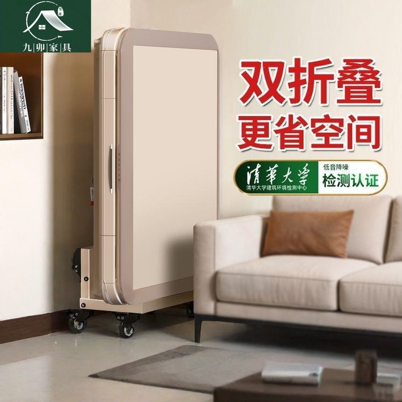 Double Folding Mahjong Table, New Modern Minimalist Fully Automatic Home-Use Heating Low-Noise Dual-Purpose Ultra-Thin Mahjong Table