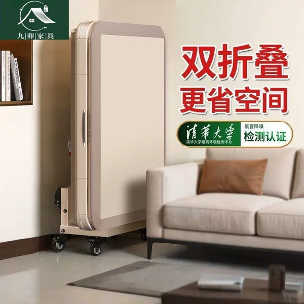 Double Folding Mahjong Table, New Modern Minimalist Fully Automatic Home-Use Heating Low-Noise Dual-Purpose Ultra-Thin Mahjong Table