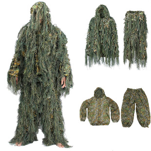 3D Hybrid Woodland Camouflage Camouflage Clothing Hunting Clothes Gilly Suit Sniper Tactical Camouflage Suit Hunting Simulation suit