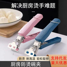 ���C�A�N��ȡ��A�๦�����ˊA�P�����ÏN�����ߵ��A�������C����