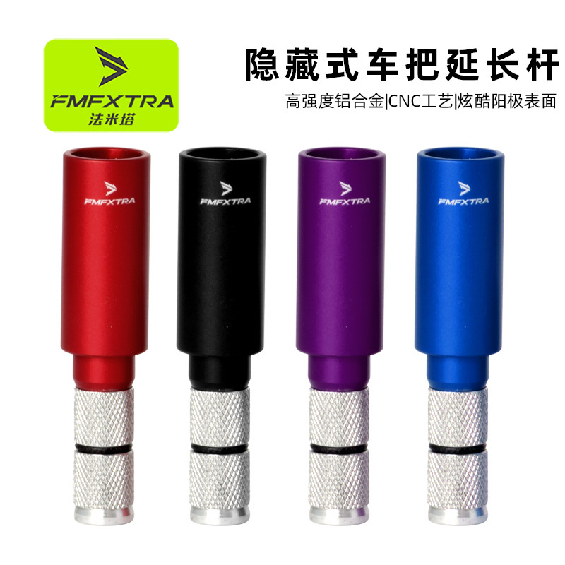 Bicicleta de montaña mango recto manillar extensión varilla extensión manillar aleación de aluminio plegable manillar extensor horizontal