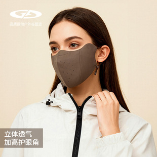 �ﶬ��ů���ַ��L�����ӽq�Ӻ���Ů�\���T��͸�������@ĘСDKZ43