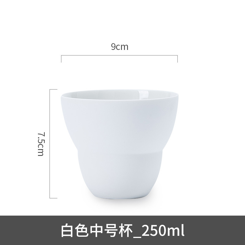 VIP 화이트 미디엄 Cup_250ml