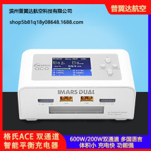 Imars Dual����D200ƽ�������pͨ����ģ�늳؟o�˙C܇��ģ