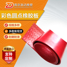 �������z���ɫ�A�c���a܇�g���S�����|�A�c͹���NҎ��S�����l