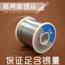 ���] ��IC���ܺ��� �ǳ����ۻ������a63%�߼��Ⱥ��a�����a�z 800g