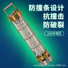 ���ǝO���ú����X�Ͻ�ˮ�¼��~��200W