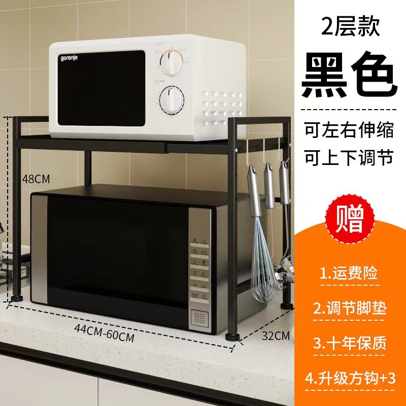 단일 레이어 개폐식-블랙