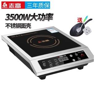 ־��늴Št3500w־�̘I늴���ʳ��ƽ�治�P䓶��r���ӟ����