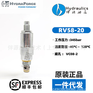 HydraForce���¸�˹Һ�����ʽ�����y��RV50-28ԭ�b��Ʒ /�|��1��