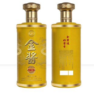 �S��ֱ�����T��������ƿ�u���Ͱ׾�ƿ500ml