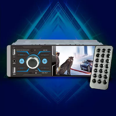 Car mp5 player u-disk with MP4 reversing