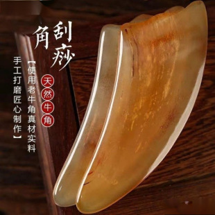 �沿����ɳ����ɳ������ˮţ���Ȳ��Լ��ג������i׵����