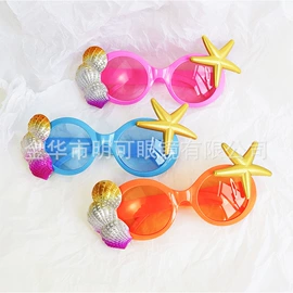 派对眼镜;太阳镜;化妆服饰道具