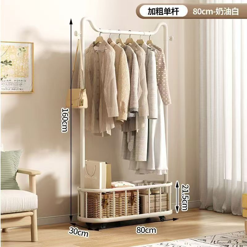 [크림화이트] 길이 80cm