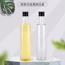 500ml����ɽ����ƿ�A���u�ʹ�����ƿ�����Ѻ�����ƿ��1��ɽ���͉�