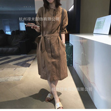 ��¼��Լ��ˬ����� Բ��������ֱͲ��������ȹ H37262һ������