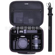 适用佳能Canon EOS Rebel T7//T6/数码单反相机收纳包相机配件包