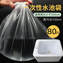 1.1x1.1mһ�������_����ԡ�����ϴ��㯟�_��ľͰ���Ӻ�ͰĤˮ�ش�