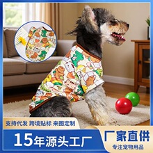 �羳���ı������С����Ȯè����ӡ�������·�����è���ëT��