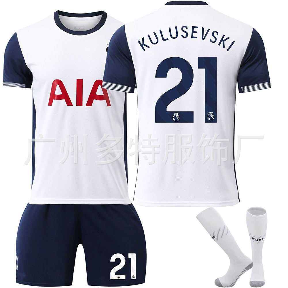 Домашняя футбольная майка Tottenham Hotspur белая №7 Сон Хын мин номер 7?