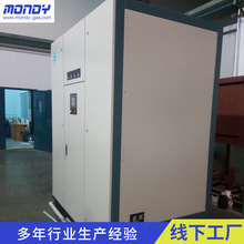 ׃�����������O��S�ҹ������I��ȼ�O�� ȫ�ԄӚ��w�O����ȼ�O��