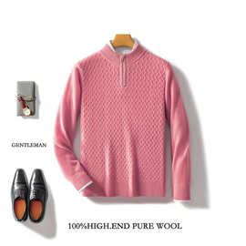 2024新款羊毛衫男士拉链立领衬衣双股加厚扭花商务休闲毛衣针织衫