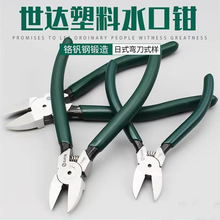 SATA���_���� ����ˮ���Q б���Q70641 70642 70643 70645 70646