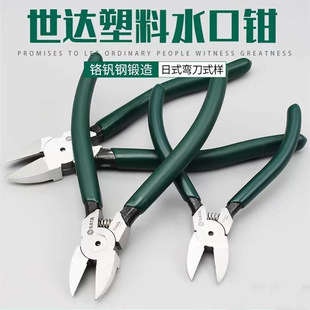 SATA���_���� ����ˮ���Q б���Q70641 70642 70643 70645 70646