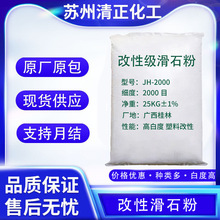 �V��800Ŀ/1250Ŀ/3000Ŀ/5000Ŀ/8000mĿ���Ի�ʯ��PVC��|