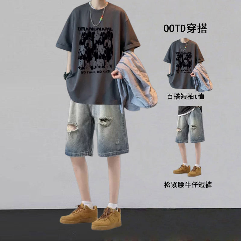 Short-Sleeved Suit for Men, Summer Cool and Trendy Outfit with Denim Shorts, a Set of High-End Casual Clothes for Men