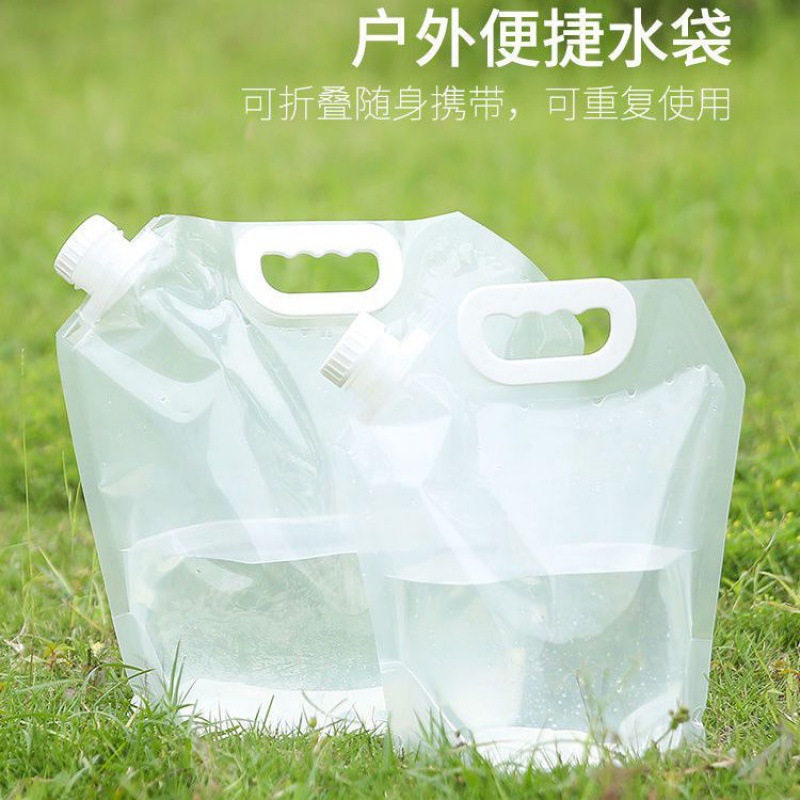 capacity Storage Bags Portable Foldable bucket outdoors Hydration Mountaineering travel Camp kettle Storage Bags