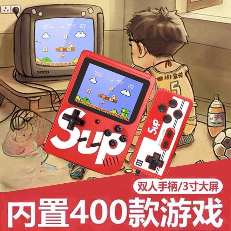 新款Sup掌上游戏机双人游戏经典家用电视游戏机8090怀旧一件包邮|undefined