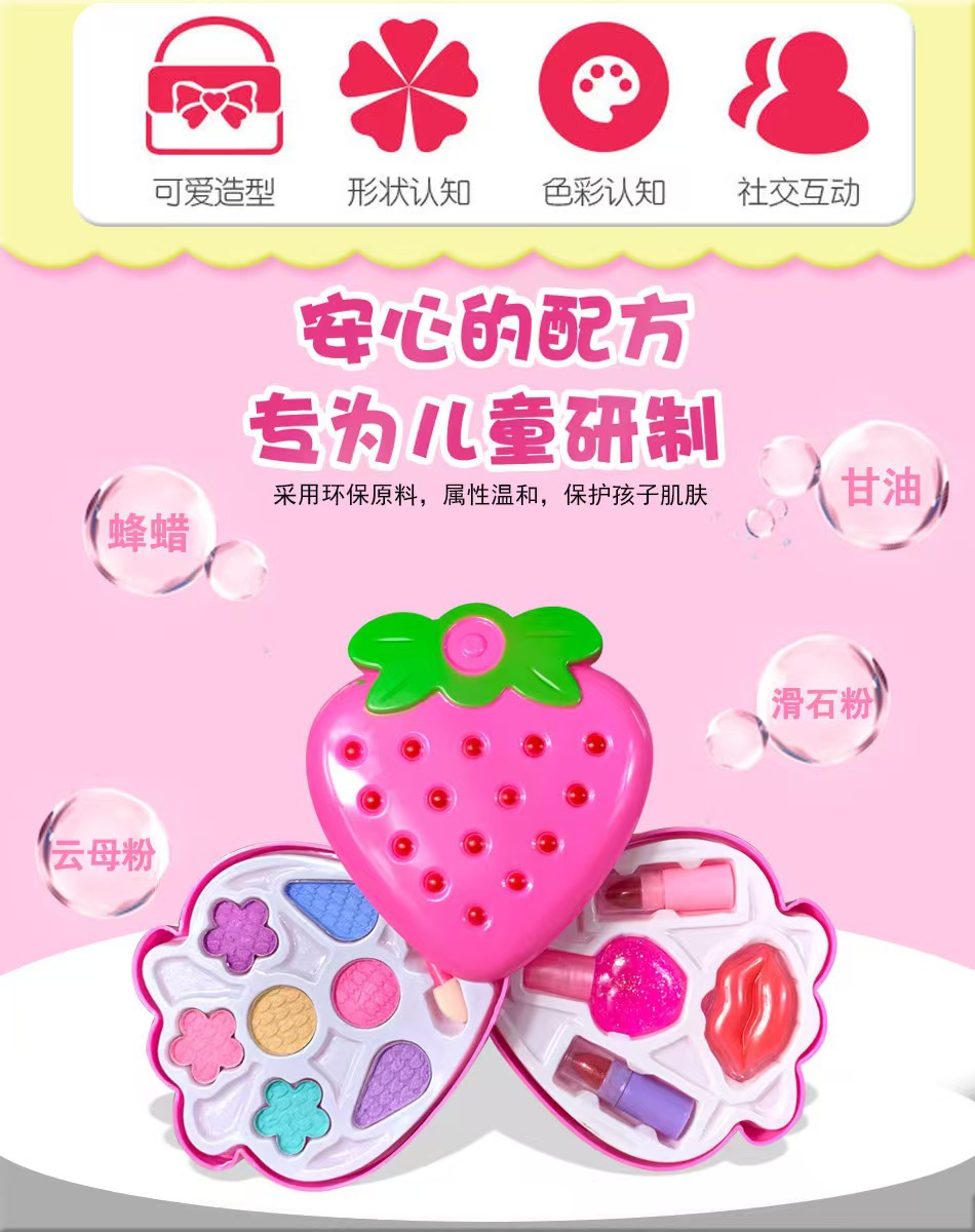 bb09cb3861d36f8f68c684e4d68282