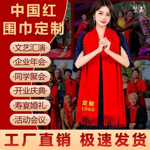 �Ї��t������ ��ӡlogo�����t�����̽�ͬ�W�ە���ӶYƷ�_�I��