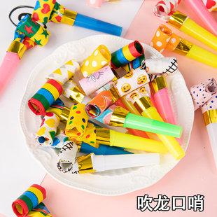 Children's Birthday Party Creative Blowing Dragon Baby Birthday Celebration Blowing Roll Funny Whistle Gift Gift