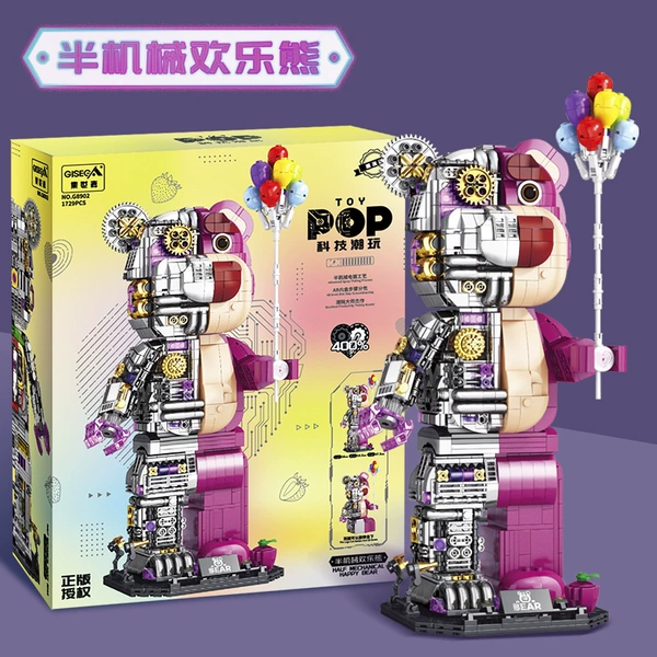 G8902 Happy Bear