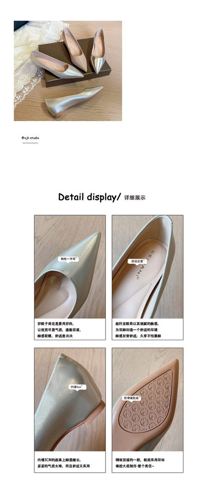 Giày cao gót nữ mũi nhọn tăng chiều cao bên trong, gót dốc 3 cm, da mềm, phối đồ công sở — Màu bạc, Màu mơ, Màu vàng nhạt chi tiết 7