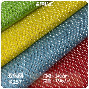 �S��ֱ�N�й��]�pɫ�W�����e�������\��K257Ь���N�Ͽ��|������