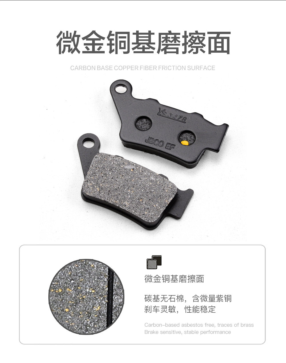 Suitable for Ktm Duke Rc Duke 125 200 250 390 Adv Front and Rear Brake Pads, Disc Brake Pads, Brake Pads