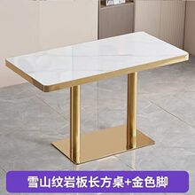 �����Ұ�������}�͏d������С�Ե����^���挍ľ�ʴ���ʯ��